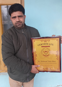 Mohmad Tahir Bhat